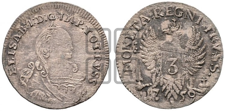 3 гроша 1759 года - Биткин #753 (R1)