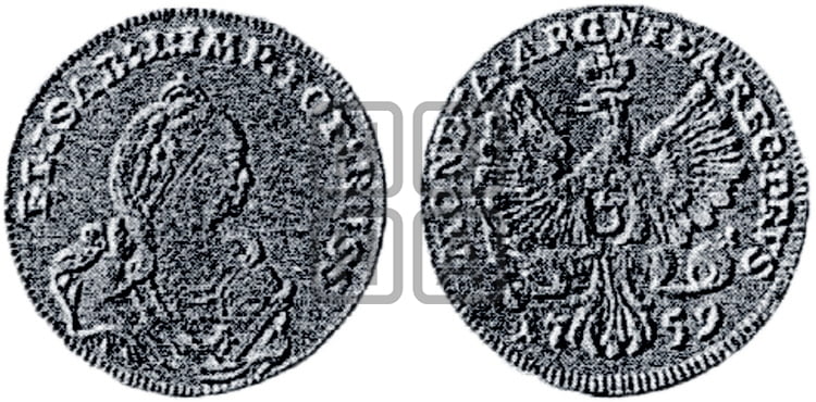 3 гроша 1759 года - Биткин #755 (R2)