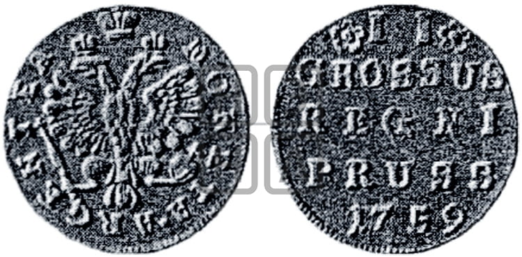 2 гроша 1759 года - Биткин #763 (R1)