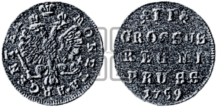 2 гроша 1759 года - Биткин #765 (R2)