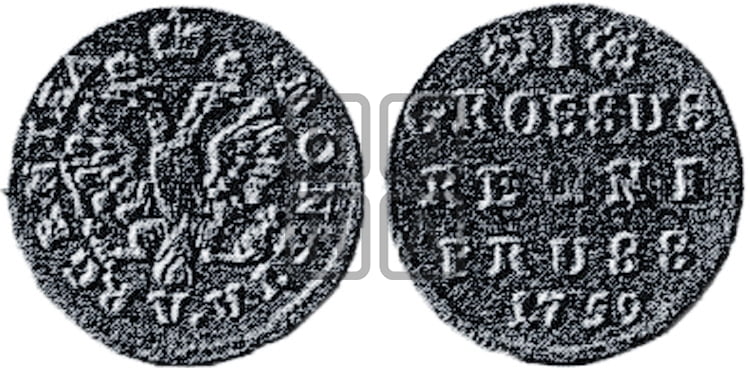 1 грош 1759 года - Биткин #774 (R3)
