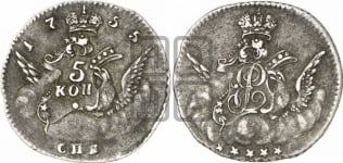 5 копеек 1755-1756 гг. (кружок большого формата)