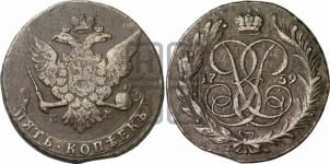 5 копеек 1758-1761 гг. (ММ)