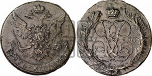 5 копеек 1758-1761 гг. (ММ)