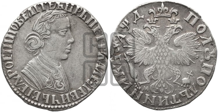 Полуполтинник 1704 года МД (портрет с ”узким бюстом”, голова больше, ”Пряничный орел”) - Биткин: #714 (R)
