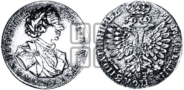 Полуполтинник 1707 года (украшения на груди) - Биткин #H731 (R3) новодел