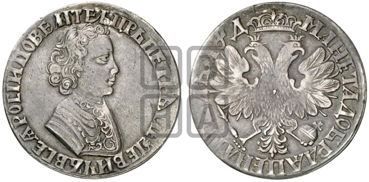 1 рубль 1704 года (портрет молодого Петра I, “Алексеевский

рубль”) - Биткин #788 (R2)