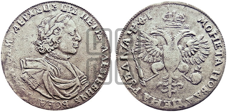 1 рубль 1719 года KO (портрет в латах, знак медальера КО) - Биткин: #813 (R3)