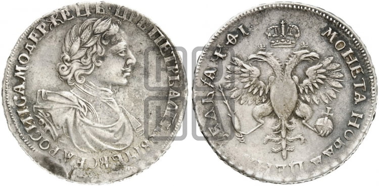 1 рубль 1719 года OK (портрет в латах, знак медальера ОК, без обозначения минцмейстера) - Биткин: #816 (R)