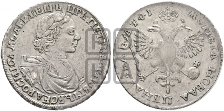 1 рубль 1719 года OK (портрет в латах, знак медальера ОК, без обозначения минцмейстера) - Биткин: #817 (R)