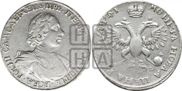 1 рубль 1719 года OK/ILL (портрет в латах, знак медальера ОК, инициалы минцмейстера L или ILL) - Биткин: #821 (R2)