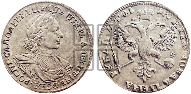 1 рубль 1719 года OK (портрет в латах, знак медальера ОК, без обозначения минцмейстера) - Биткин: #822 (R1)