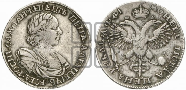 1 рубль 1719 года OK/L (портрет в латах, знак медальера ОК, инициалы минцмейстера L или ILL) - Биткин: #825 (R)