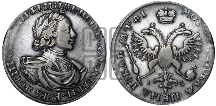 1 рубль 1719 года OK/ILL (портрет в латах, знак медальера ОК, инициалы минцмейстера L или ILL) - Биткин: #829 (R2)