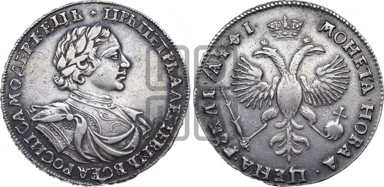1 рубль 1719 года OK (портрет в латах, знак медальера ОК, без обозначения минцмейстера) - Биткин: #831