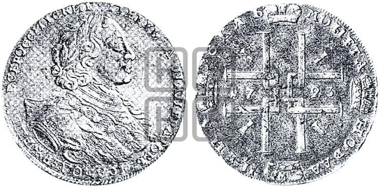 1 рубль 1723 года OK ( в горностаевой мантии, ”тигровик”, с малым крестом) - Биткин: #851