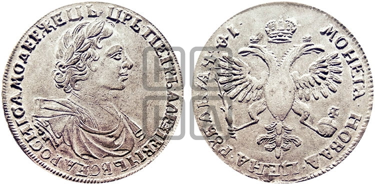 1 рубль 1719 года OK (портрет в латах, знак медальера ОК, без обозначения минцмейстера) - Биткин: #818 (R)