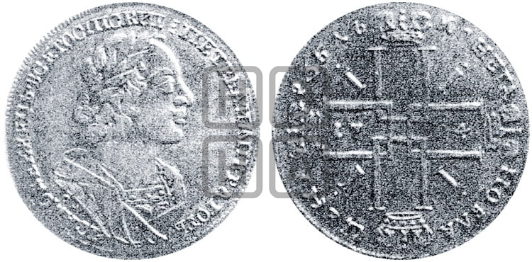 1 рубль 1724 года OK (портрет в античных доспехах, ”матрос”, инициалы медальера ОК) - Биткин: #959 (R)