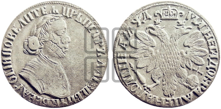 Полтина 1704 года (”Алексеевская полтина”, без обозначения монетного двора) - Биткин: #997 (R2)