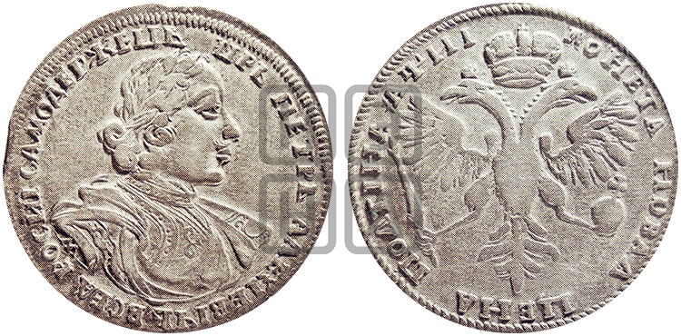 Полтина 1718 года M/L (портрет в латах, без пряжки на плече, знак медальера М) - Биткин: #1011 (R1)