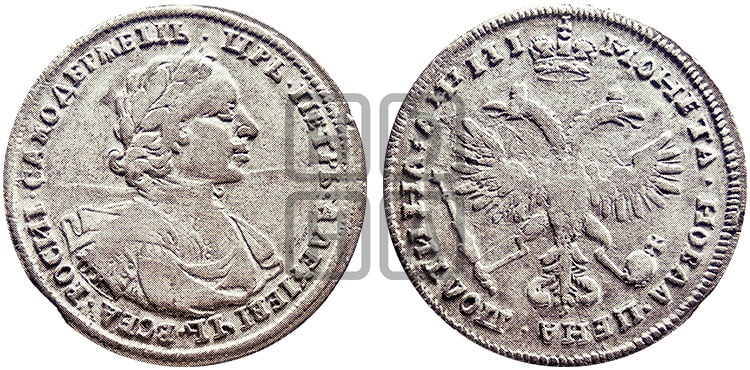 Полтина 1718 года OK/L (портрет в латах, без пряжки на плече, знак медальера ОК, инициалы  минцмейстера L или LL) - Биткин: #1012 (R1)