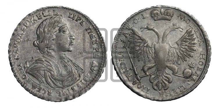 Полтина 1719 года (портрет в латах, без пряжки на плече, без знака медальера и минцмейстера) - Биткин #1017 (R)