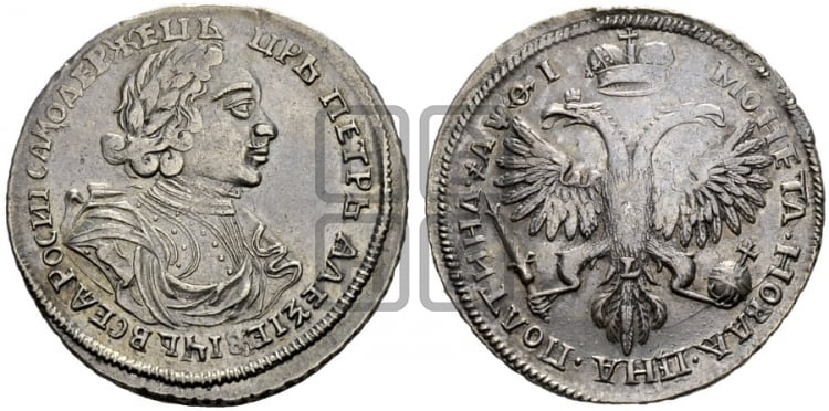 Полтина 1719 года L (портрет в латах, без пряжки на плече, без знака медальера, инициалы минцмейстера L) - Биткин: #1027 (R)