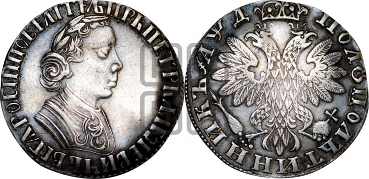 Полуполтинник 1704 года (портрет с ”узким бюстом”, голова больше, ”Пряничный орел”) - Биткин: #1091 (R1)