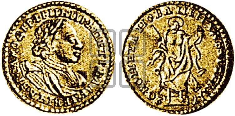 2 рубля 1720 года (портрет в латах) - Биткин #98 (R)