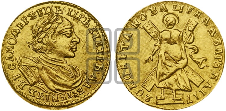 2 рубля 1720 года (портрет в латах) - Биткин: #105 (R2)
