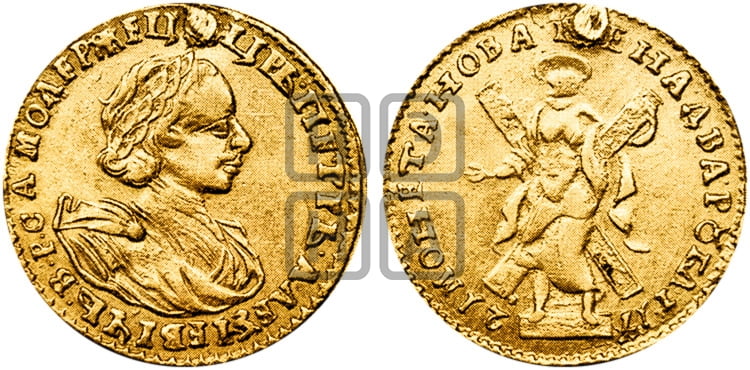 2 рубля 1721 года (портрет в латах) - Биткин #134 (R1)