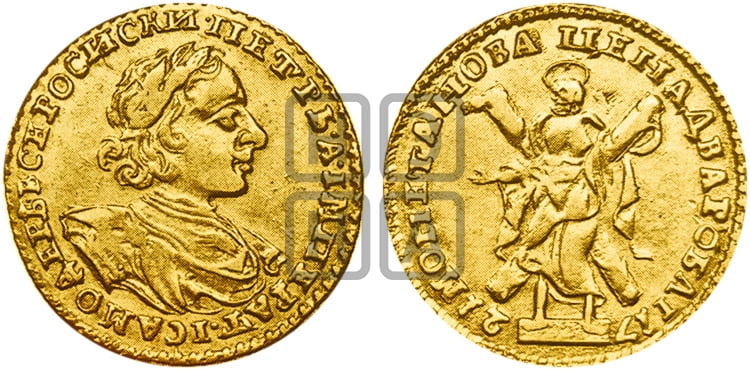 2 рубля 1721 года (портрет в латах) - Биткин: #136 (R3)