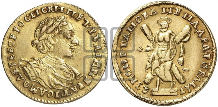 2 рубля 1723 года (портрет в латах) - Биткин: #153 (R)