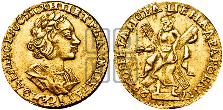 2 рубля 1725 года (портрет в античных доспехах) - Биткин: #172 (R)