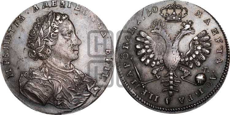 1 рубль 1710 года - Биткин: #193 (R1)