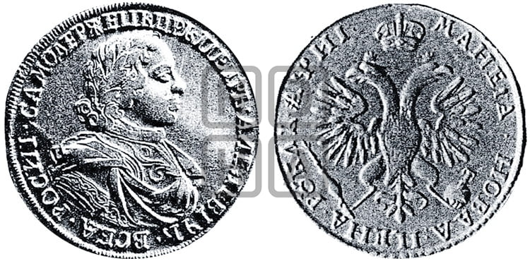 1 рубль 1718 года (портрет в латах, без знака медальера) - Биткин #198 (R4)