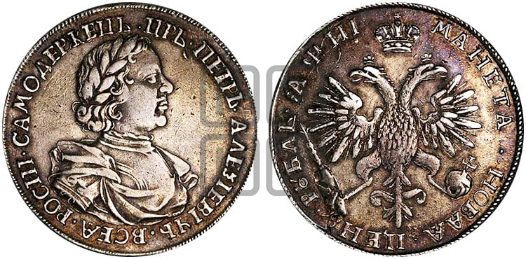 1 рубль 1718 года KO (портрет в латах, знак медальера КО) - Биткин: #200 (R)