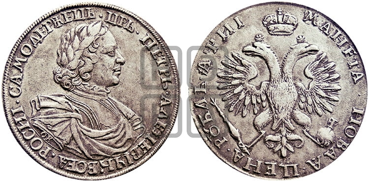 1 рубль 1718 года OK (портрет в латах, знак медальера ОК, без обозначения минцмейстера) - Биткин: #203 (R2)