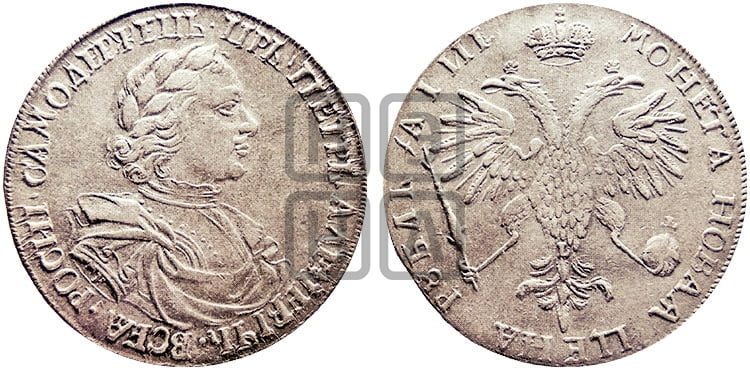 1 рубль 1718 года OK/L (портрет в латах, знак медальера ОК, инициалы минцмейстера L) - Биткин: #207 (R)