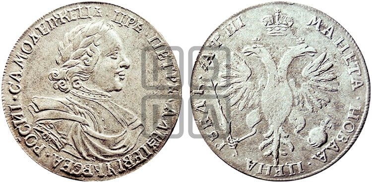 1 рубль 1718 года OK/L (портрет в латах, знак медальера ОК, инициалы минцмейстера L) - Биткин: #210 (R)