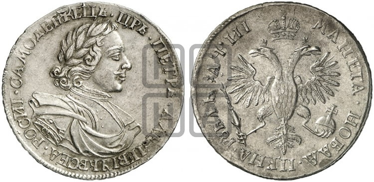 1 рубль 1718 года OK/L (портрет в латах, знак медальера ОК, инициалы минцмейстера L) - Биткин: #211 (R)