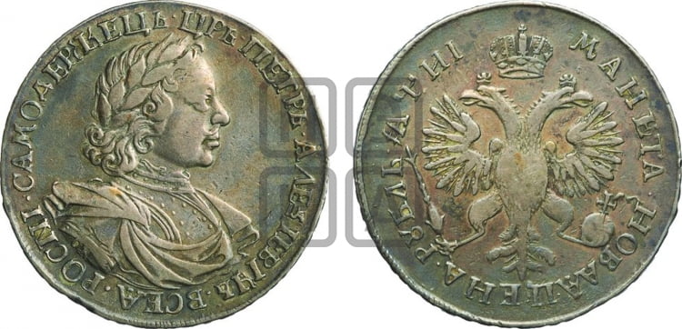 1 рубль 1718 года OK/L (портрет в латах, знак медальера ОК, инициалы минцмейстера L) - Биткин: #213 (R2)