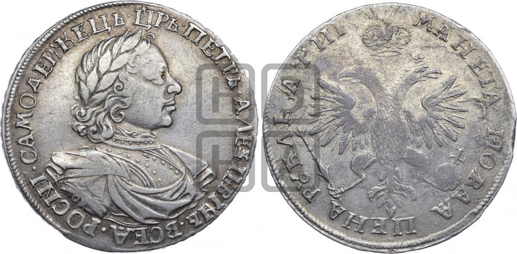 1 рубль 1718 года OK/L (портрет в латах, знак медальера ОК, инициалы минцмейстера L) - Биткин: #214 (R)