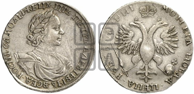 1 рубль 1718 года OK/L (портрет в латах, знак медальера ОК, инициалы минцмейстера L) - Биткин: #222 (R)