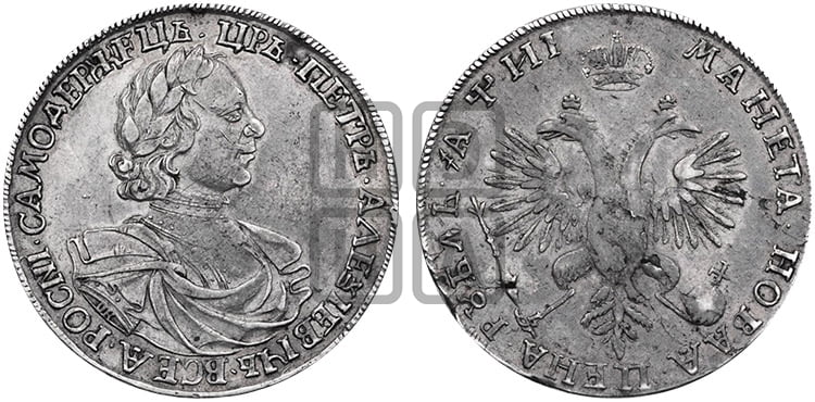 1 рубль 1718 года OK/L (портрет в латах, знак медальера ОК, инициалы минцмейстера L) - Биткин: #223 (R)