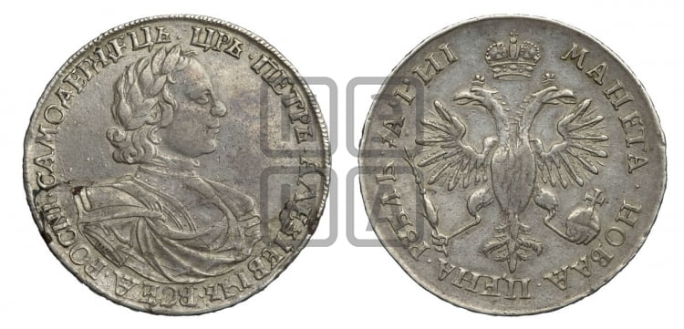 1 рубль 1718 года OK/L (портрет в латах, знак медальера ОК, инициалы минцмейстера L) - Биткин: #224 (R1)