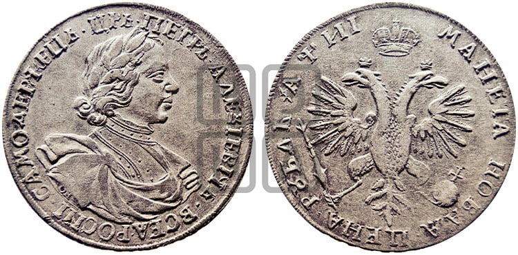 1 рубль 1718 года OK/L (портрет в латах, знак медальера ОК, инициалы минцмейстера L) - Биткин: #226 (R1)