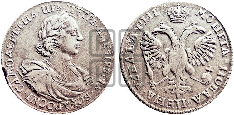 1 рубль 1718 года OK/L (портрет в латах, знак медальера ОК, инициалы минцмейстера L) - Биткин: #227 (R)
