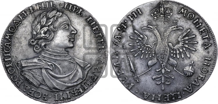 1 рубль 1718 года OK/L (портрет в латах, знак медальера ОК, инициалы минцмейстера L) - Биткин: #232 (R)