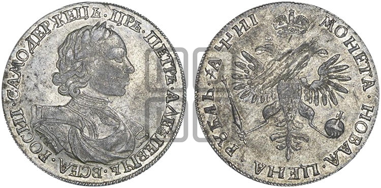 1 рубль 1718 года OK/L (портрет в латах, знак медальера ОК, инициалы минцмейстера L) - Биткин: #238 (R1)